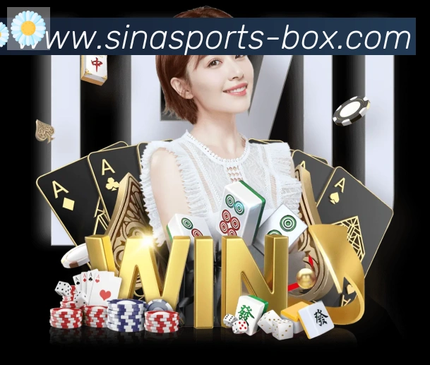 新浪体育服务体系